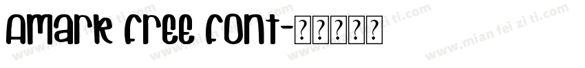 Amark free font字体转换